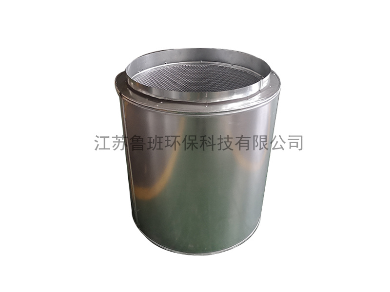 消声器